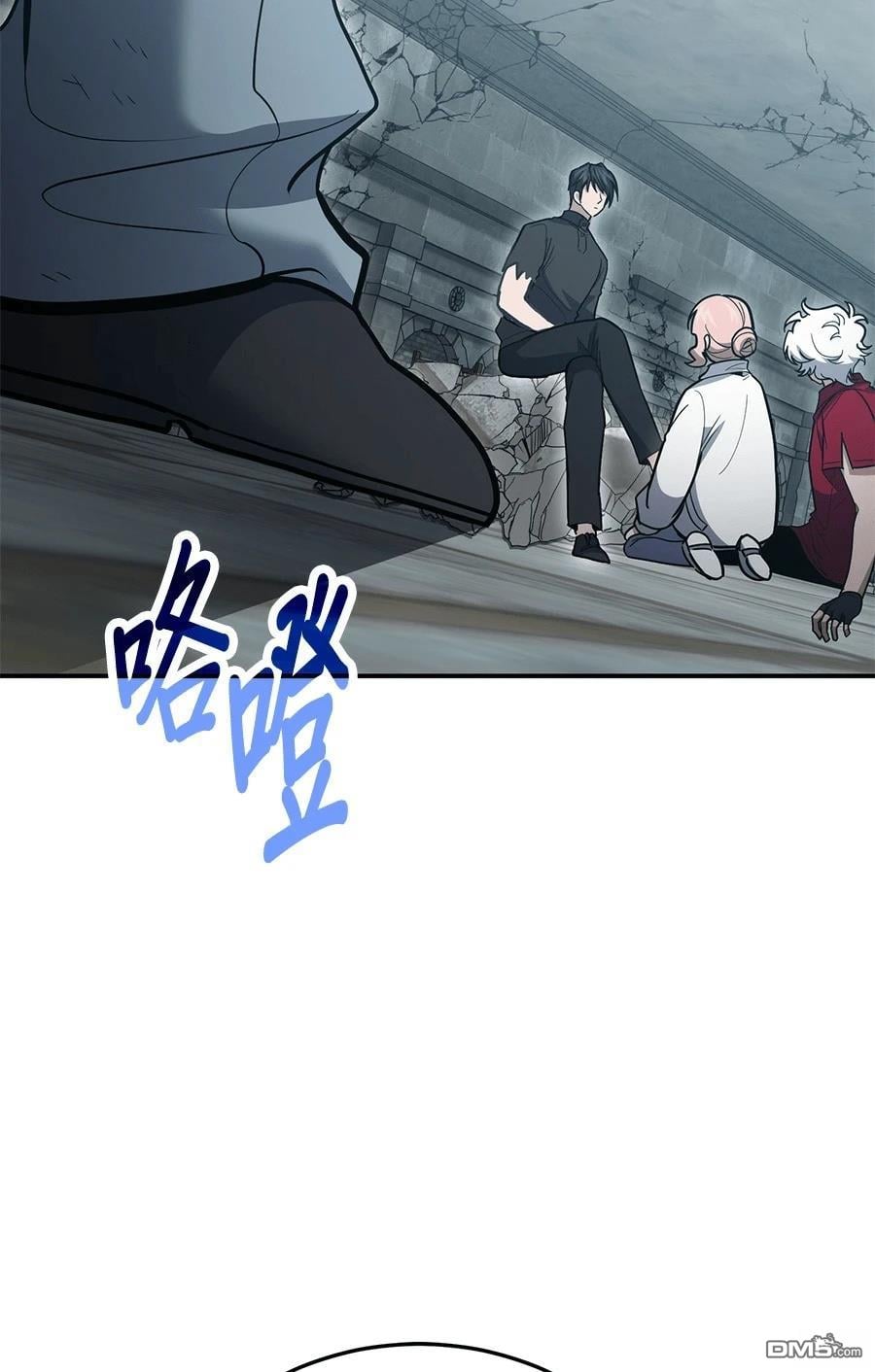 第 39 页