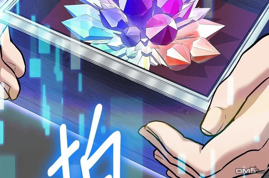 第 65 页