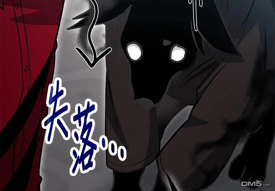 第 94 页