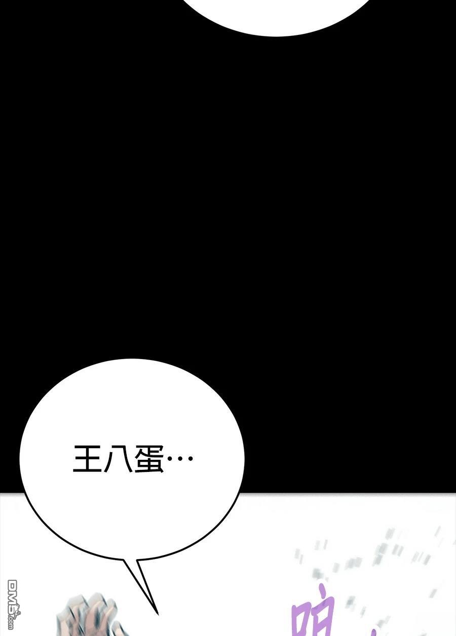 第 102 页