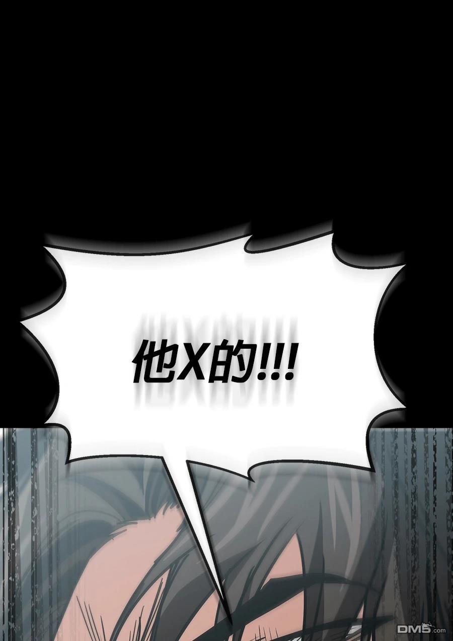 第 107 页