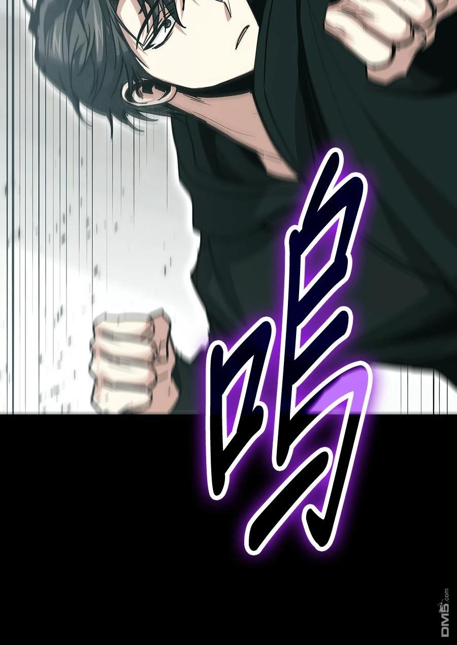 第 111 页