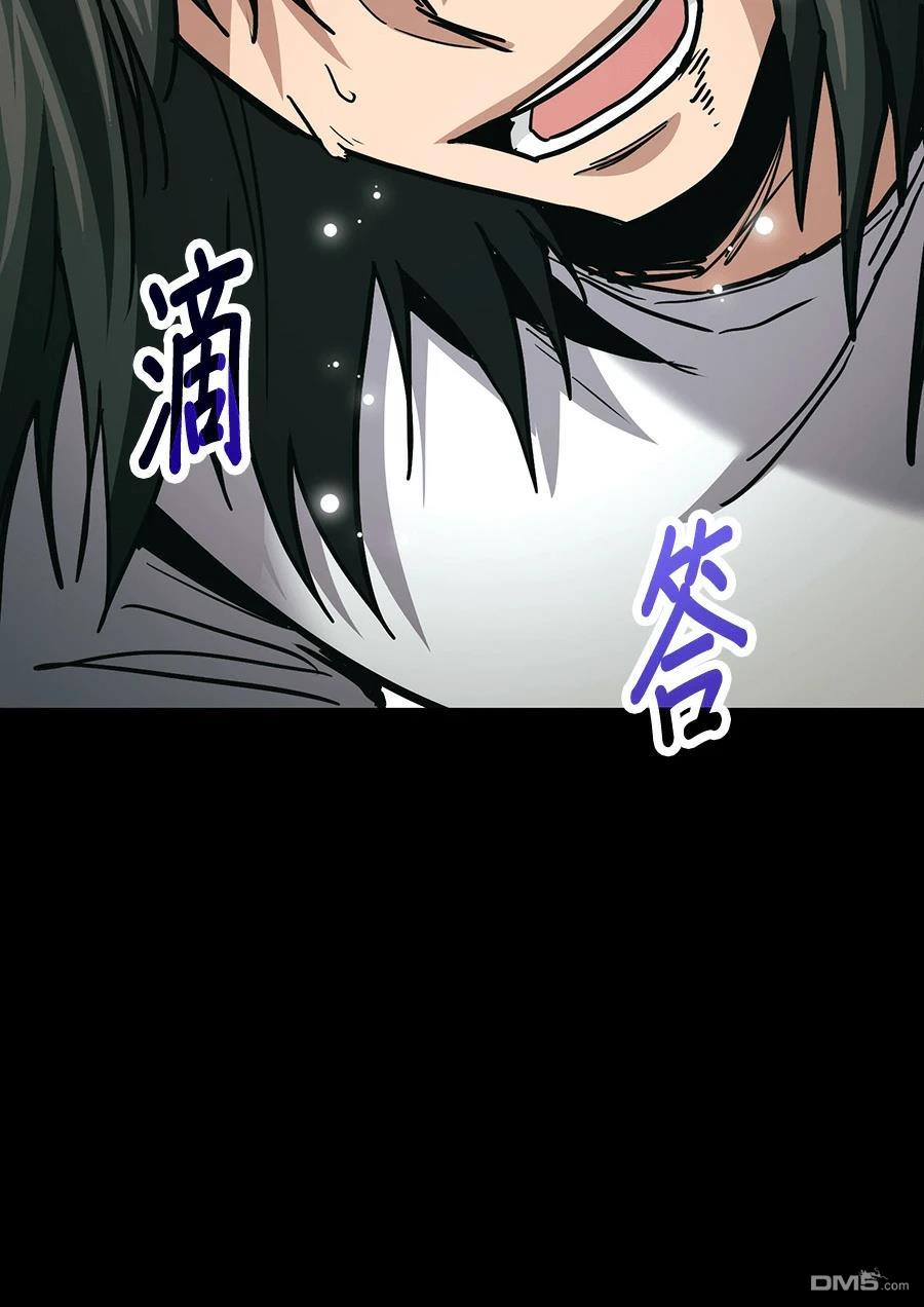 第 117 页