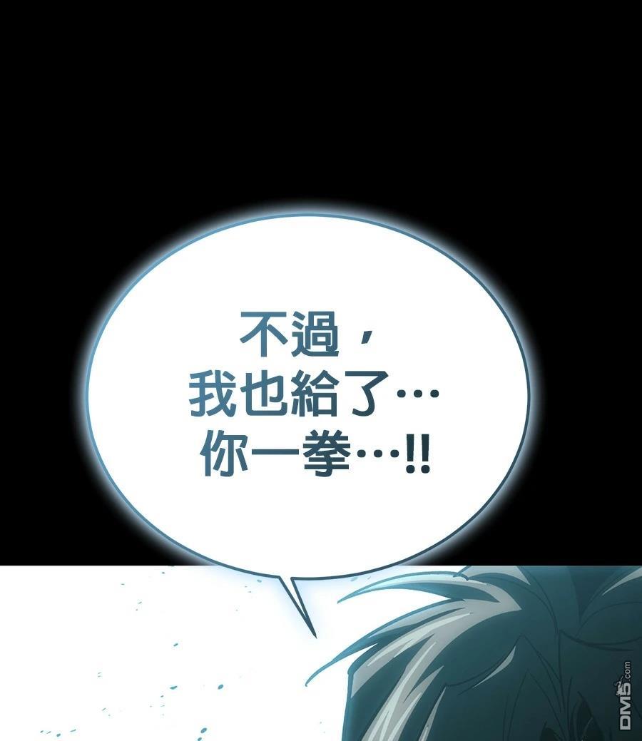 第 118 页