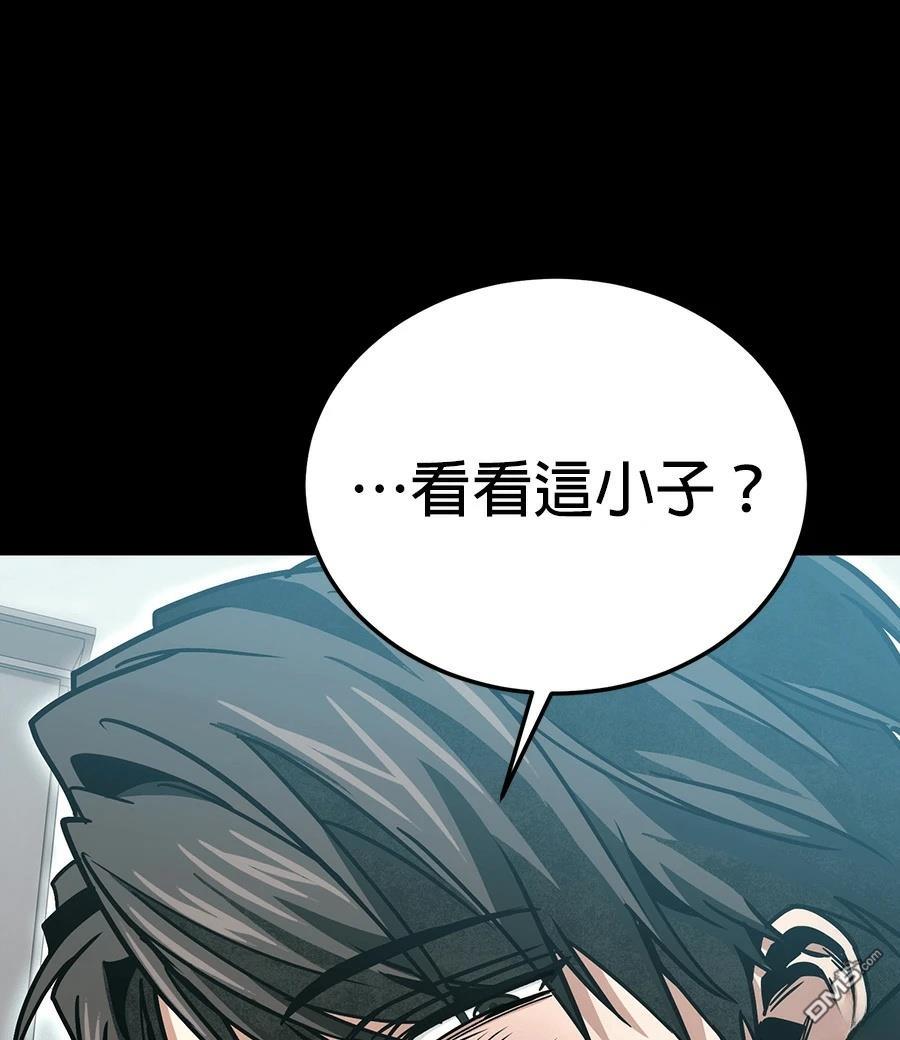 第 123 页