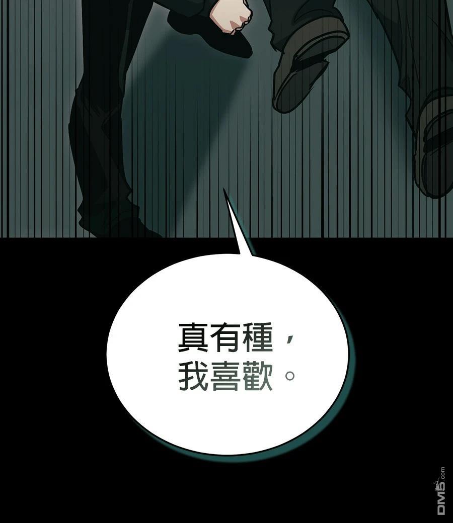 第 127 页