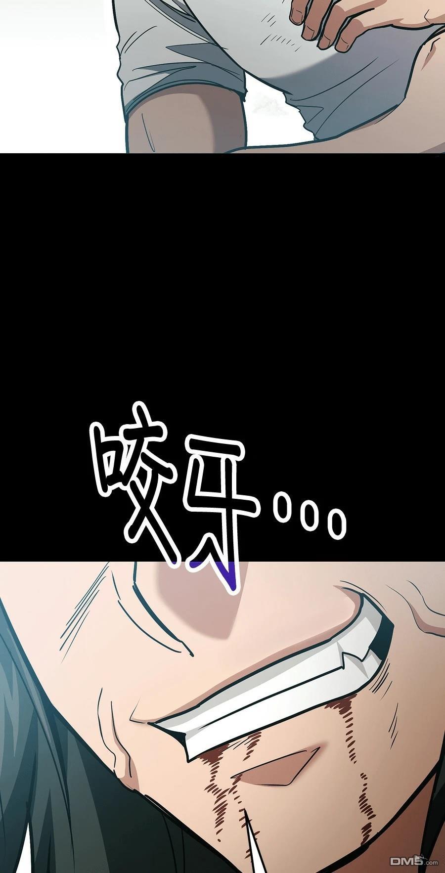 第 83 页