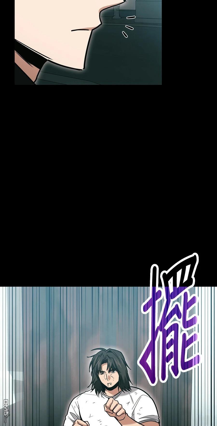 第 85 页