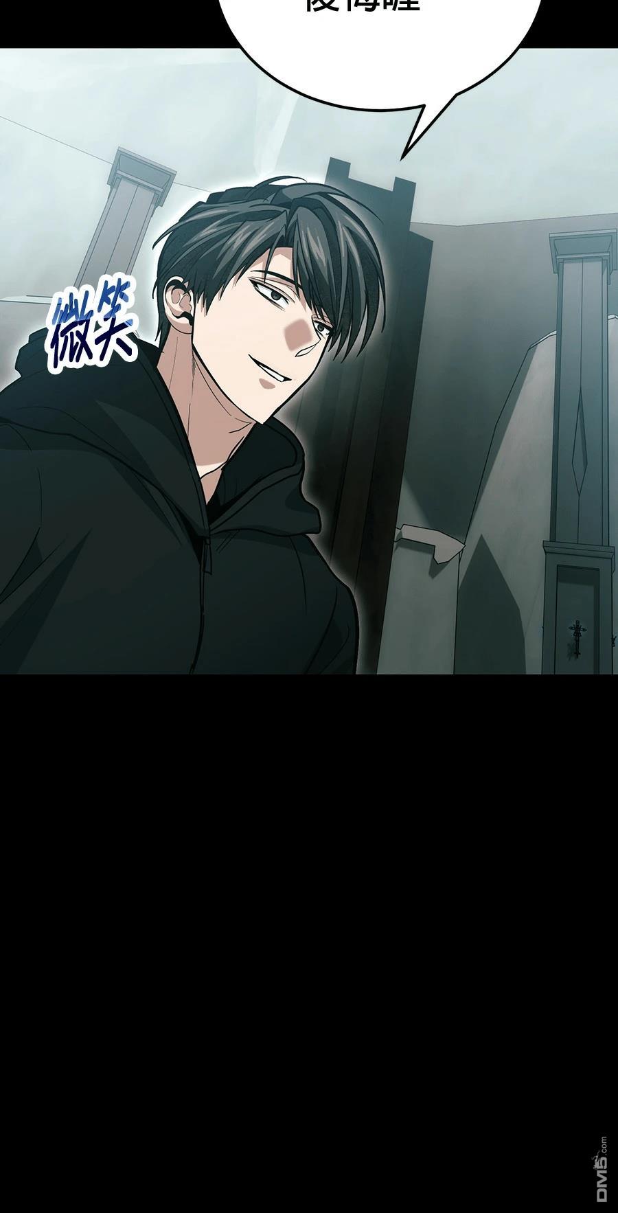 第 88 页
