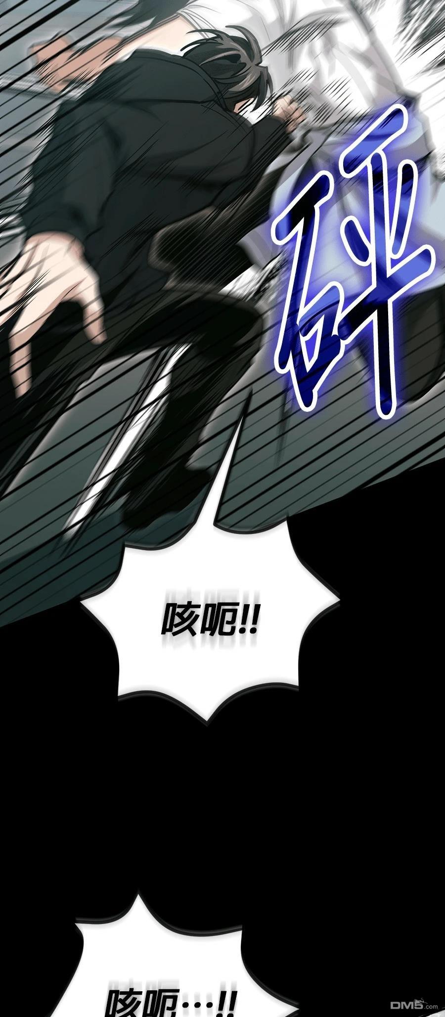 第 92 页