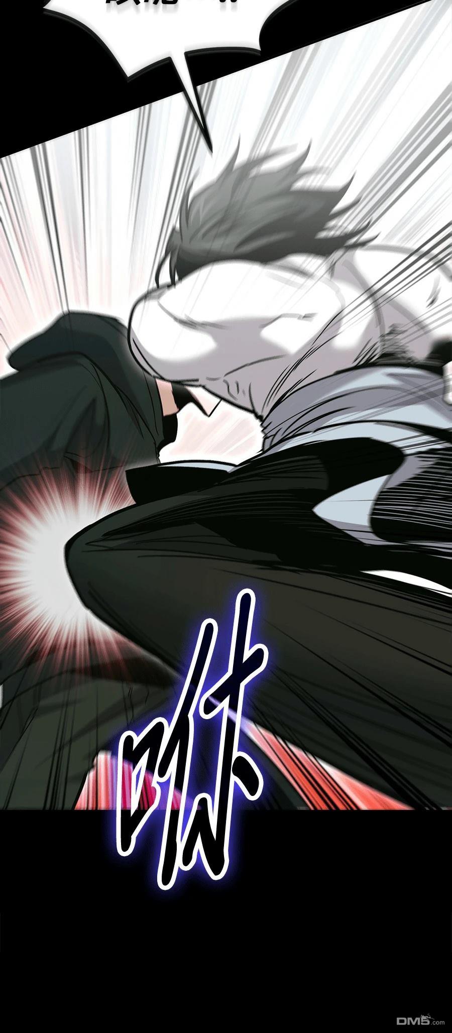 第 93 页