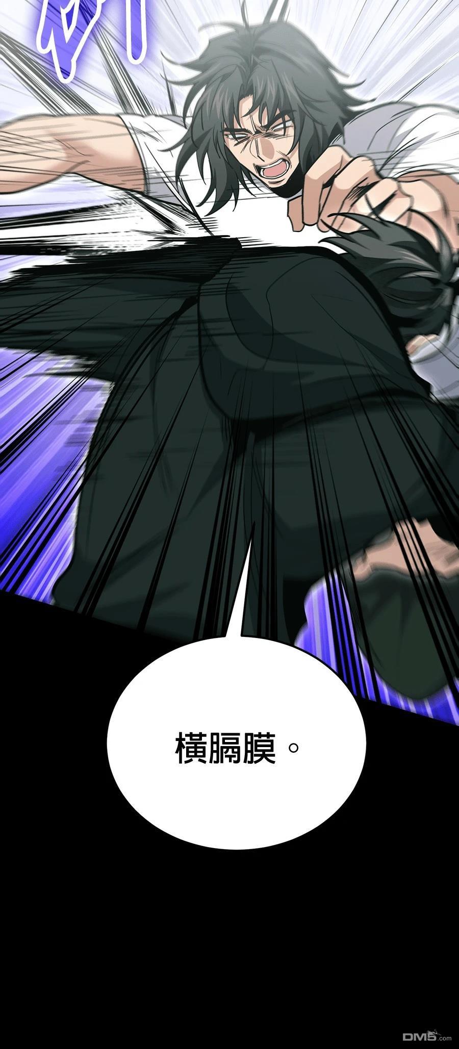 第 95 页