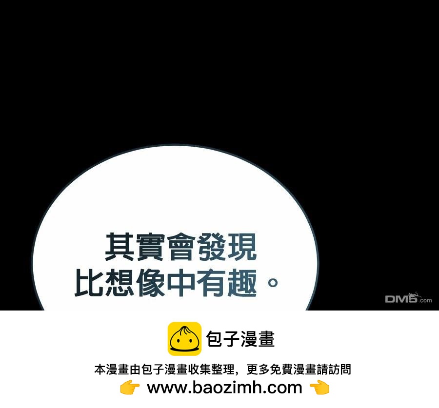 第 100 页