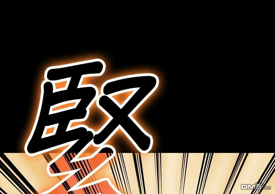 第 107 页