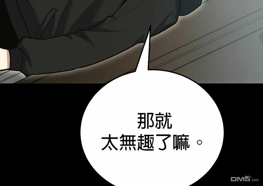 第 114 页