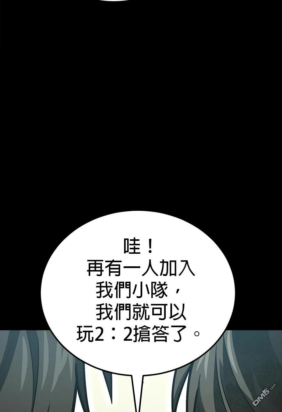 第 119 页