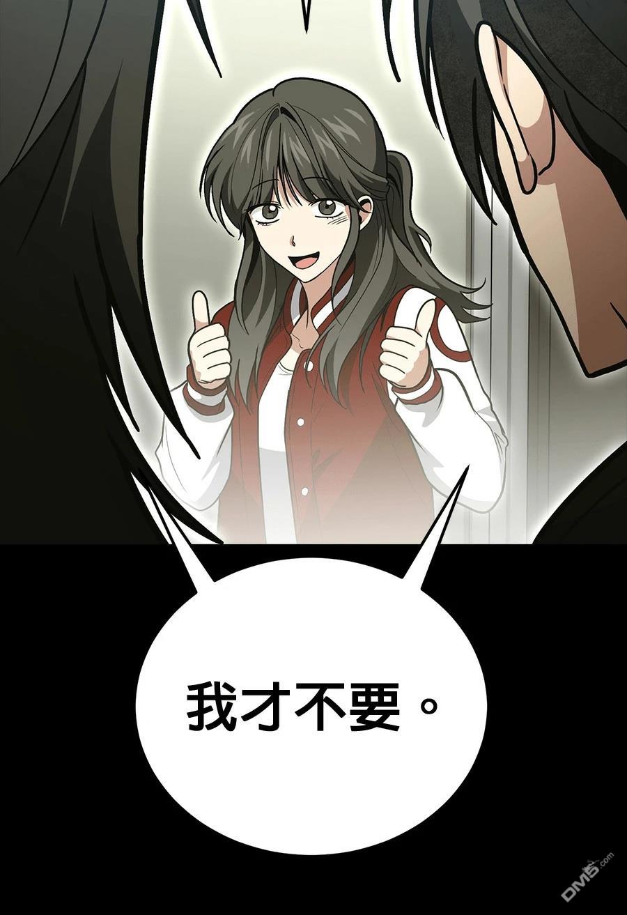 第 120 页