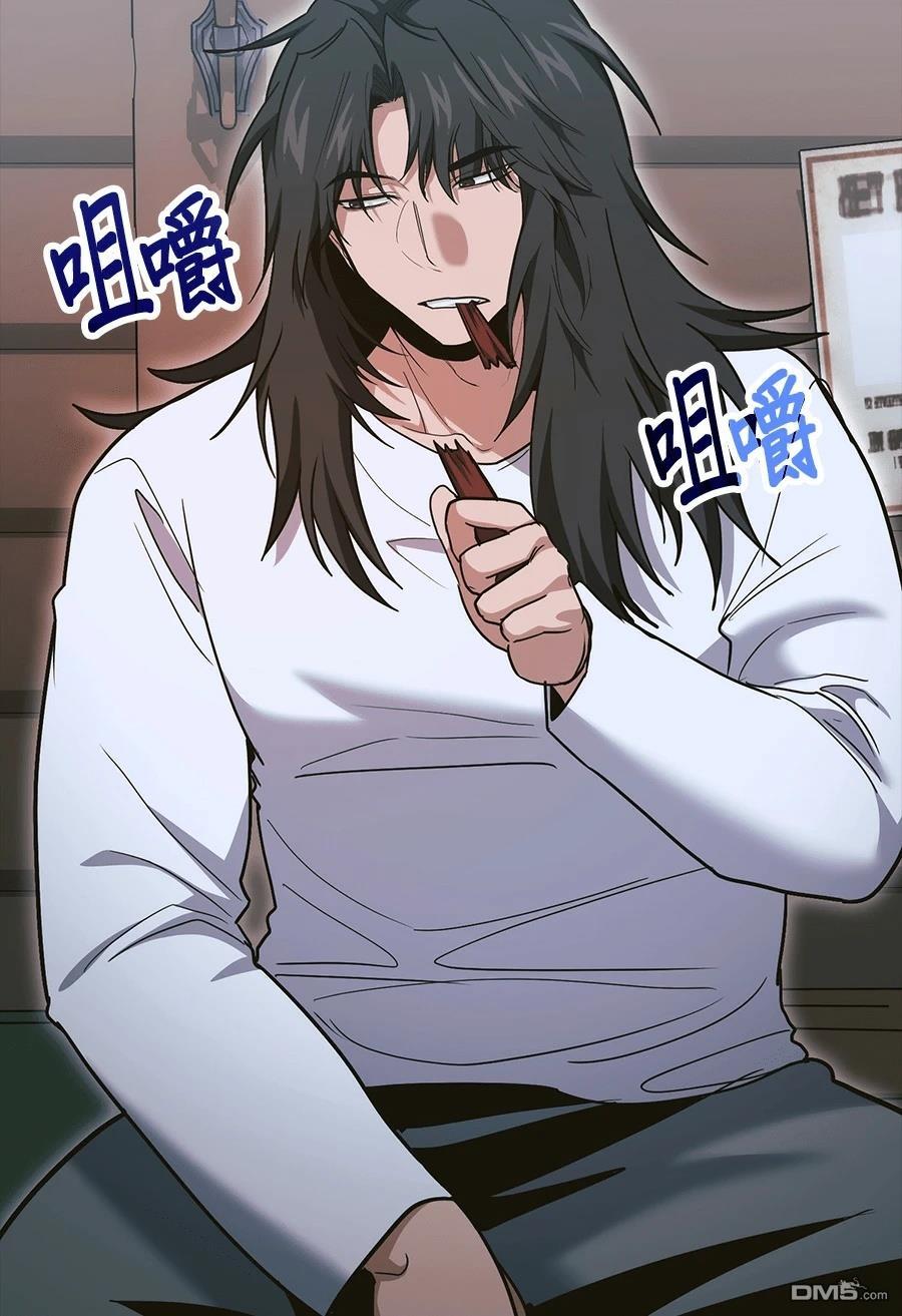第 122 页