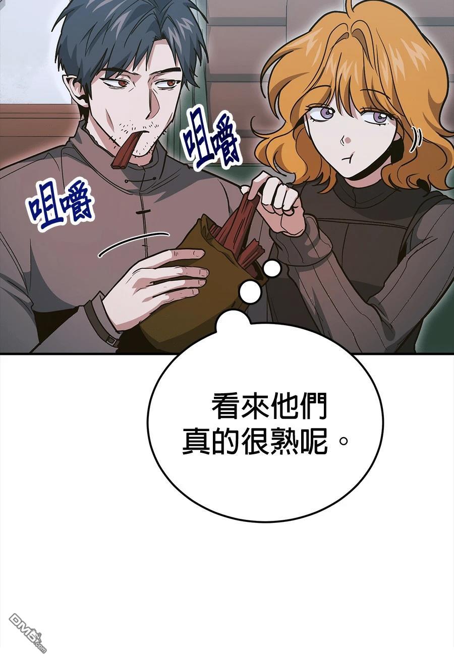 第 124 页