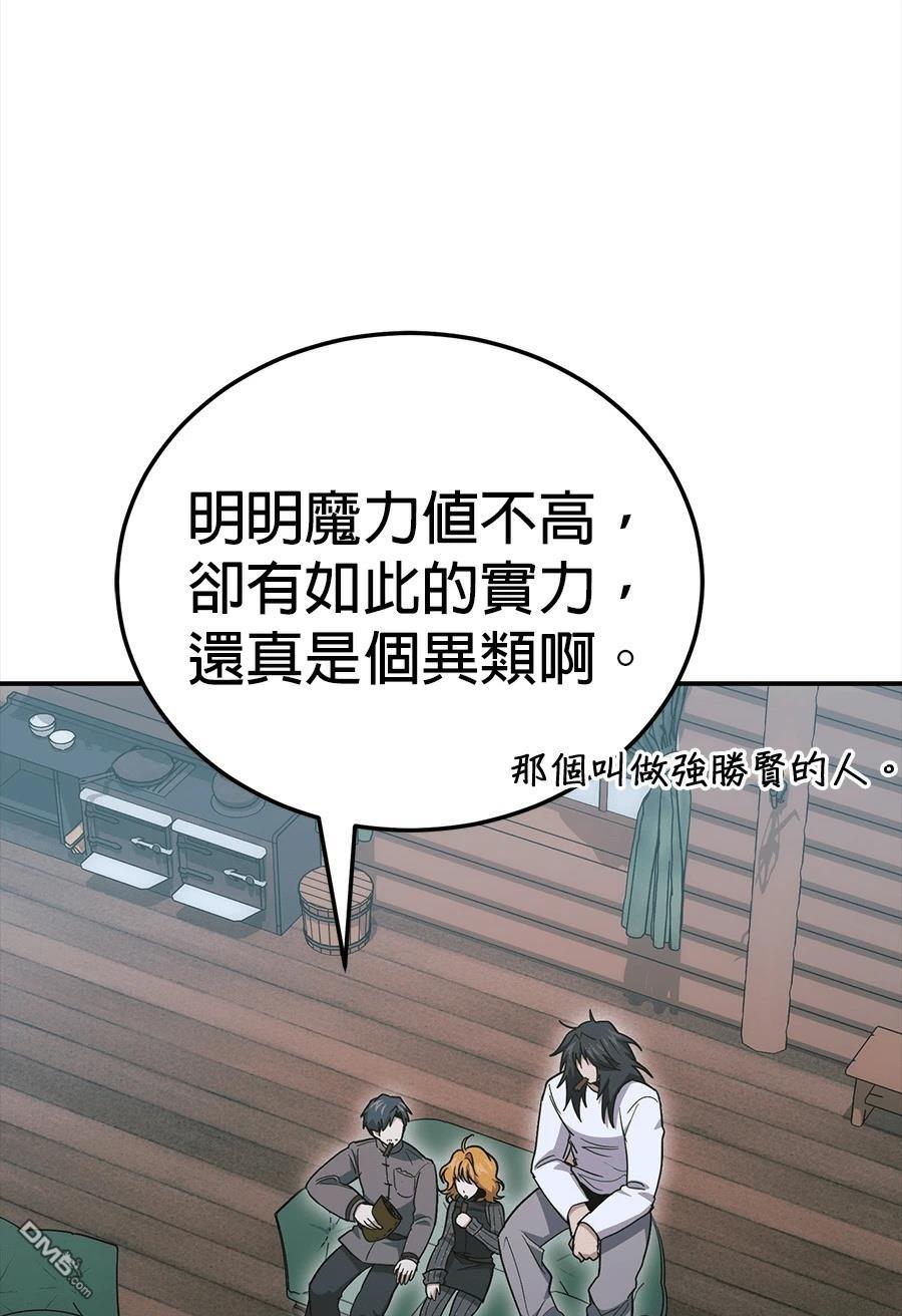 第 125 页