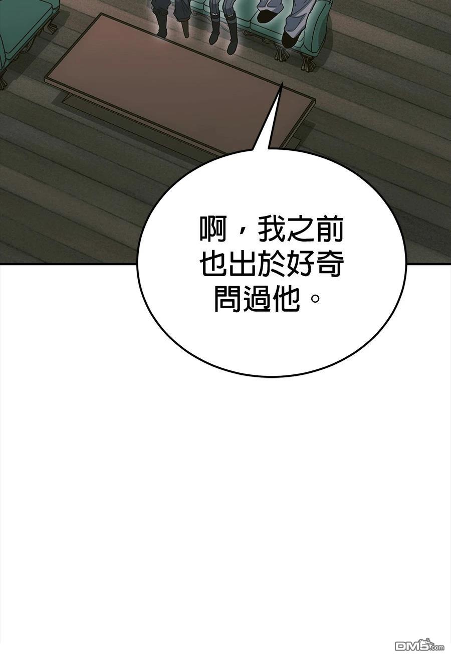 第 126 页