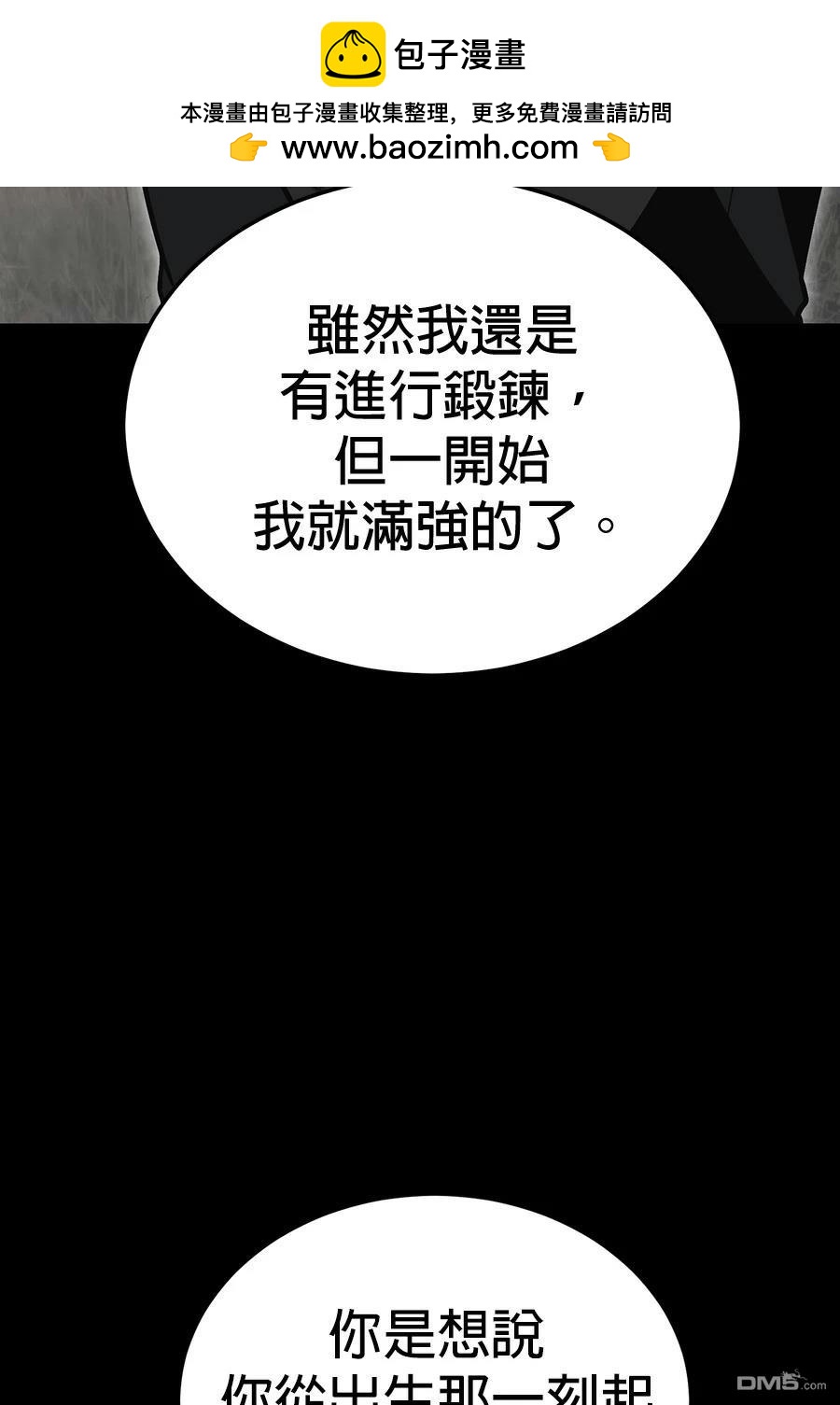 第 129 页