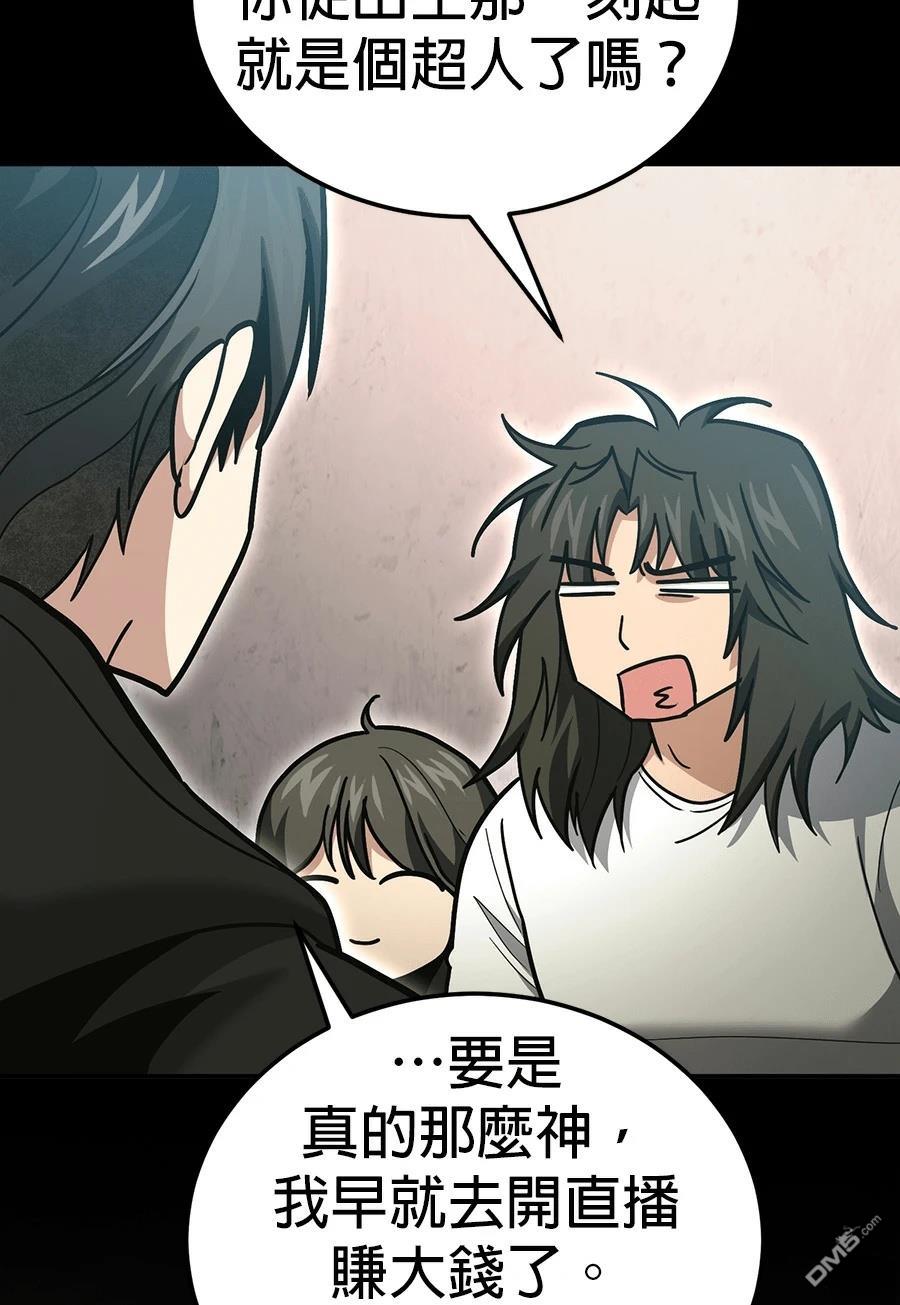 第 130 页