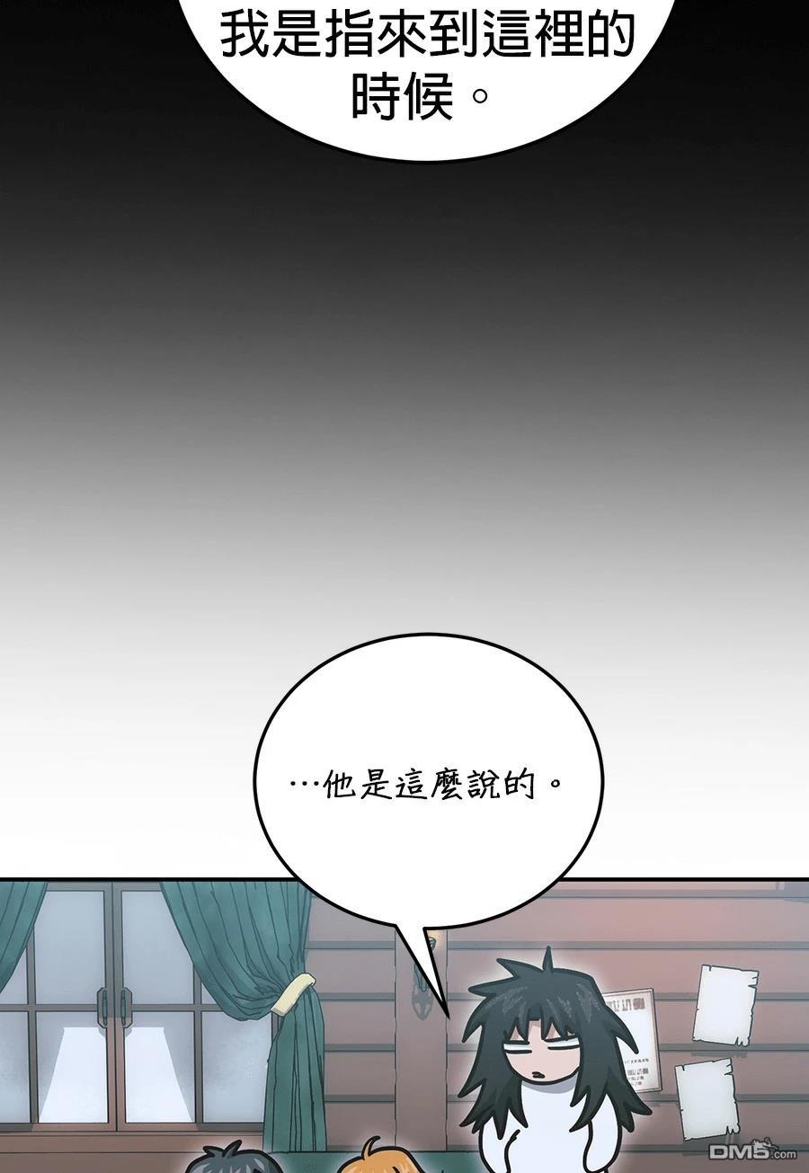 第 131 页