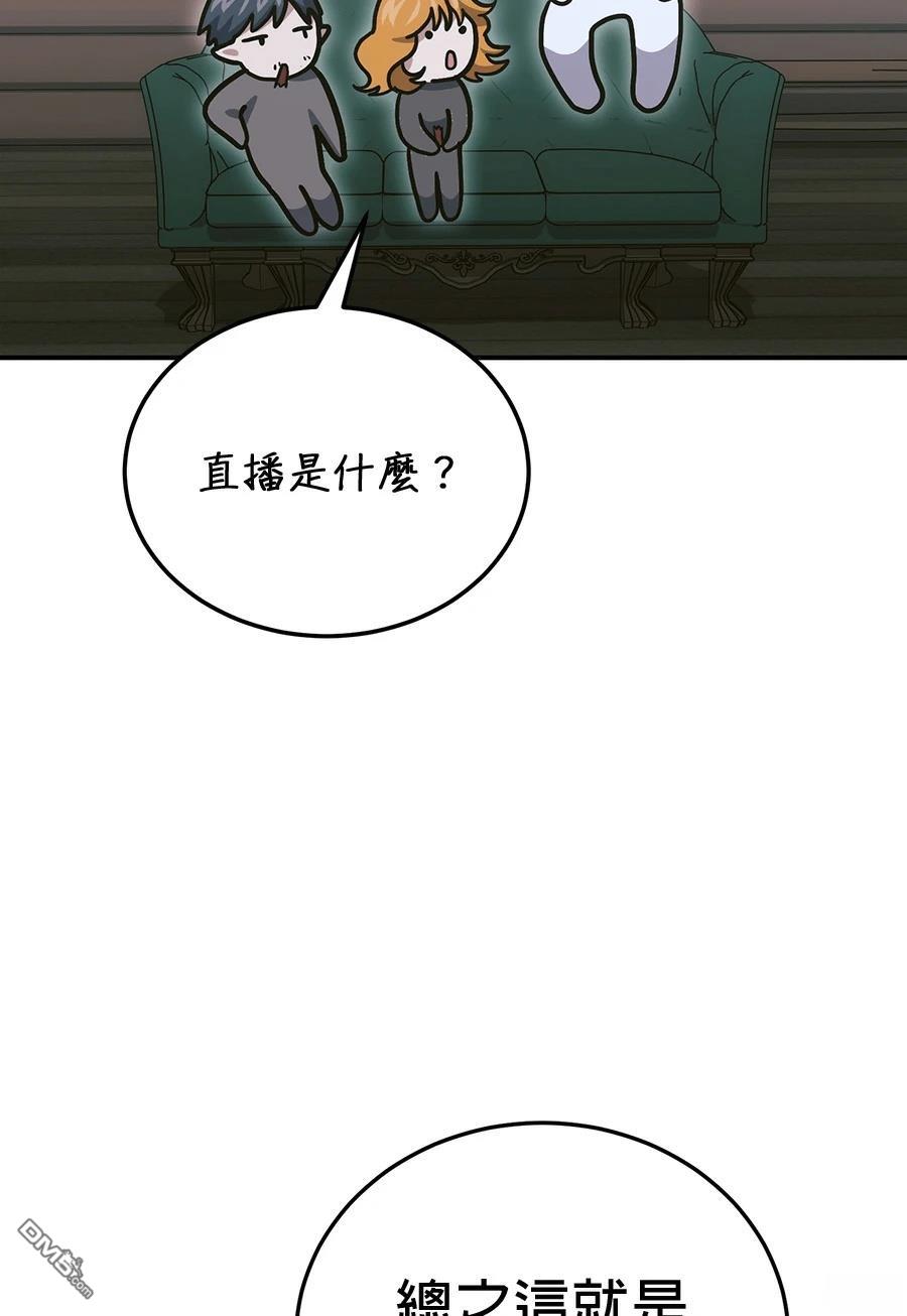 第 132 页