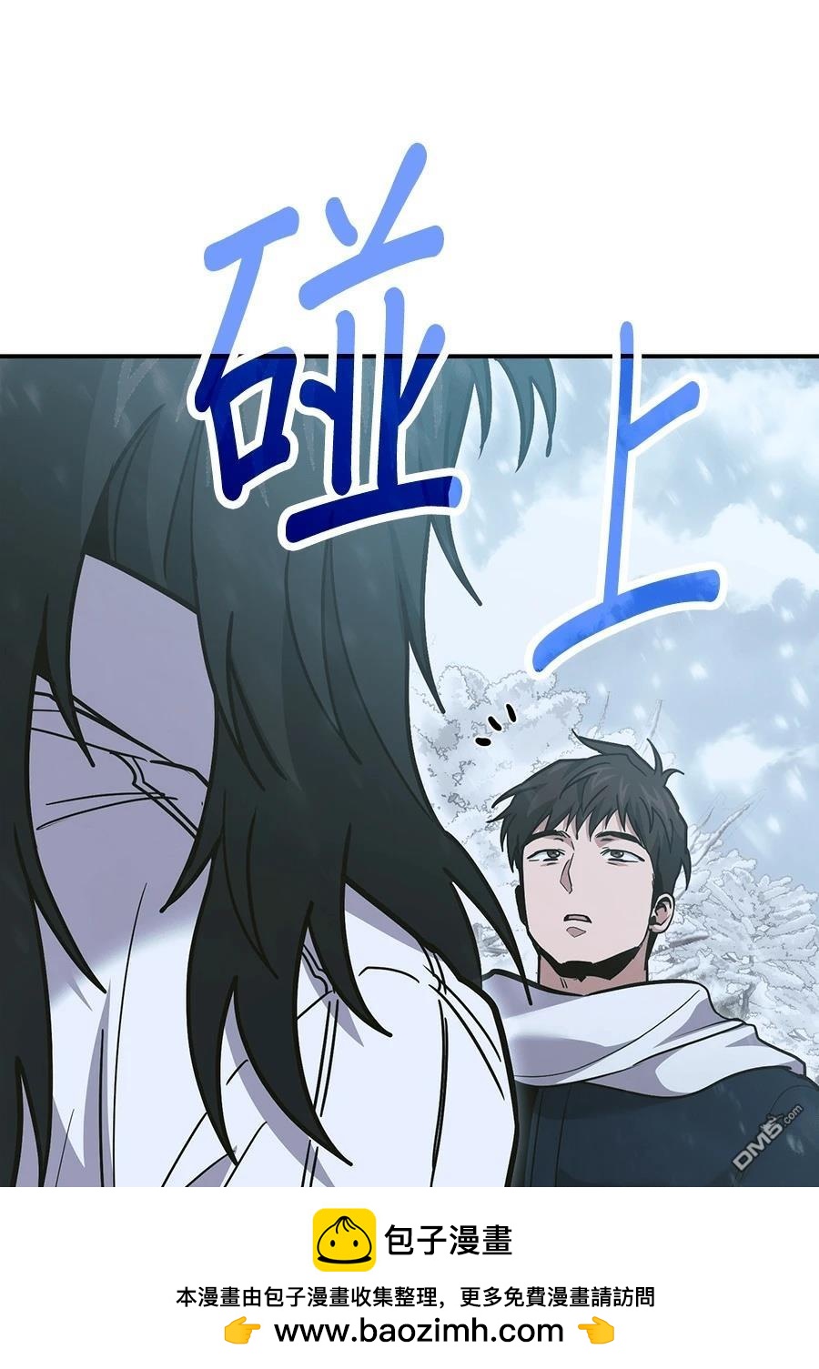 第 136 页