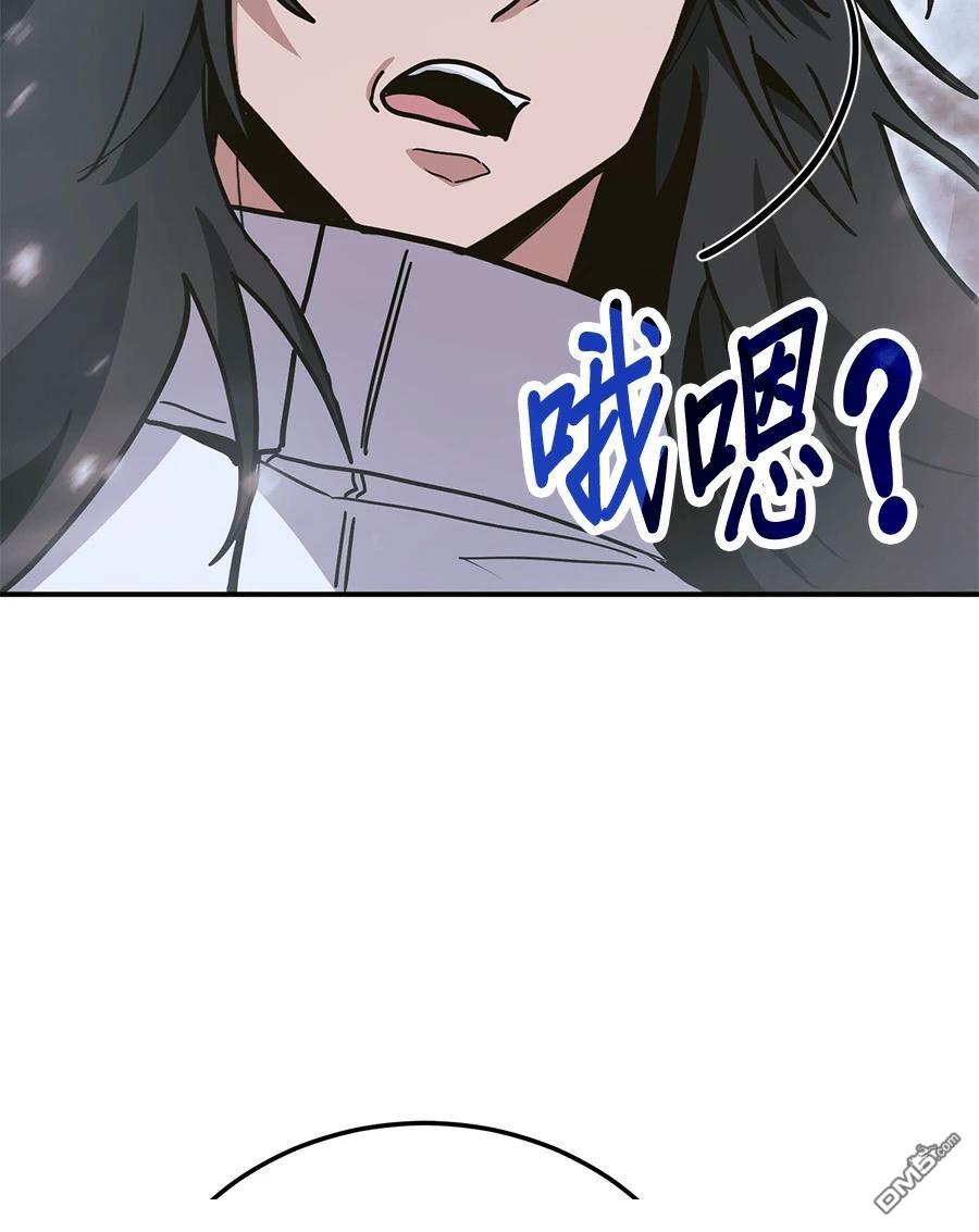 第 139 页