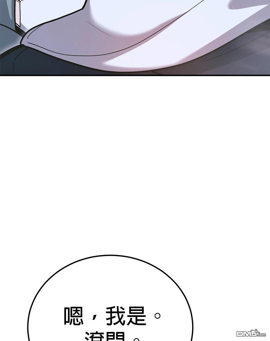 第 141 页