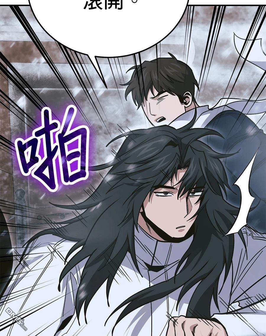 第 142 页