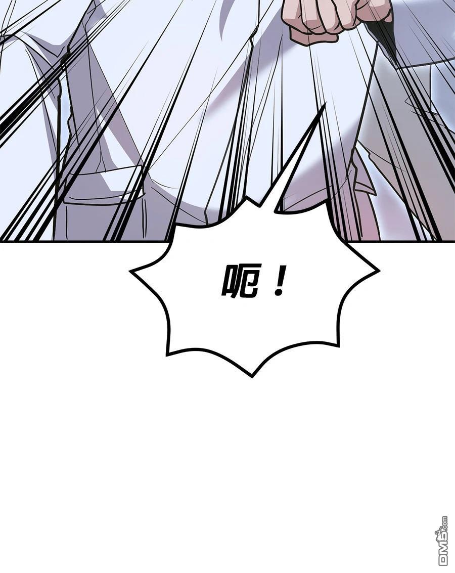 第 143 页