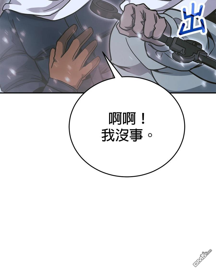 第 145 页