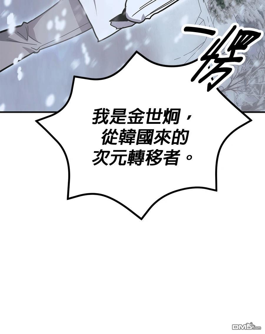 第 148 页
