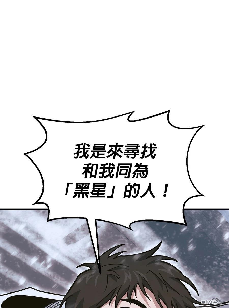 第 149 页