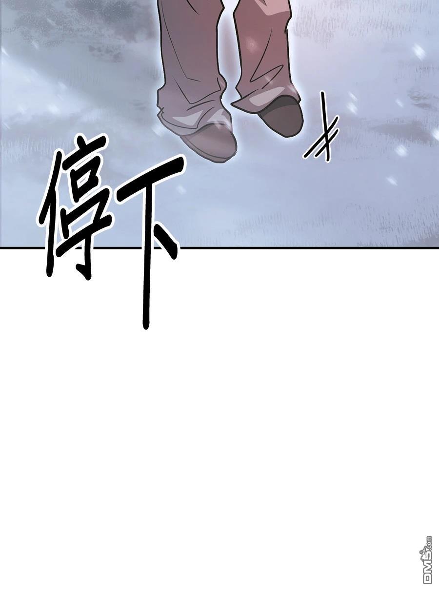 第 152 页