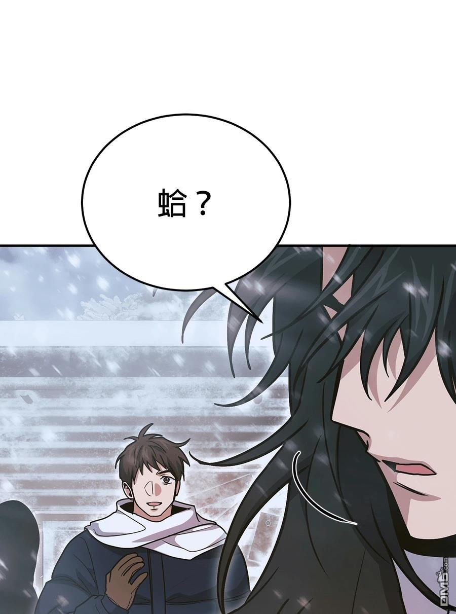 第 153 页