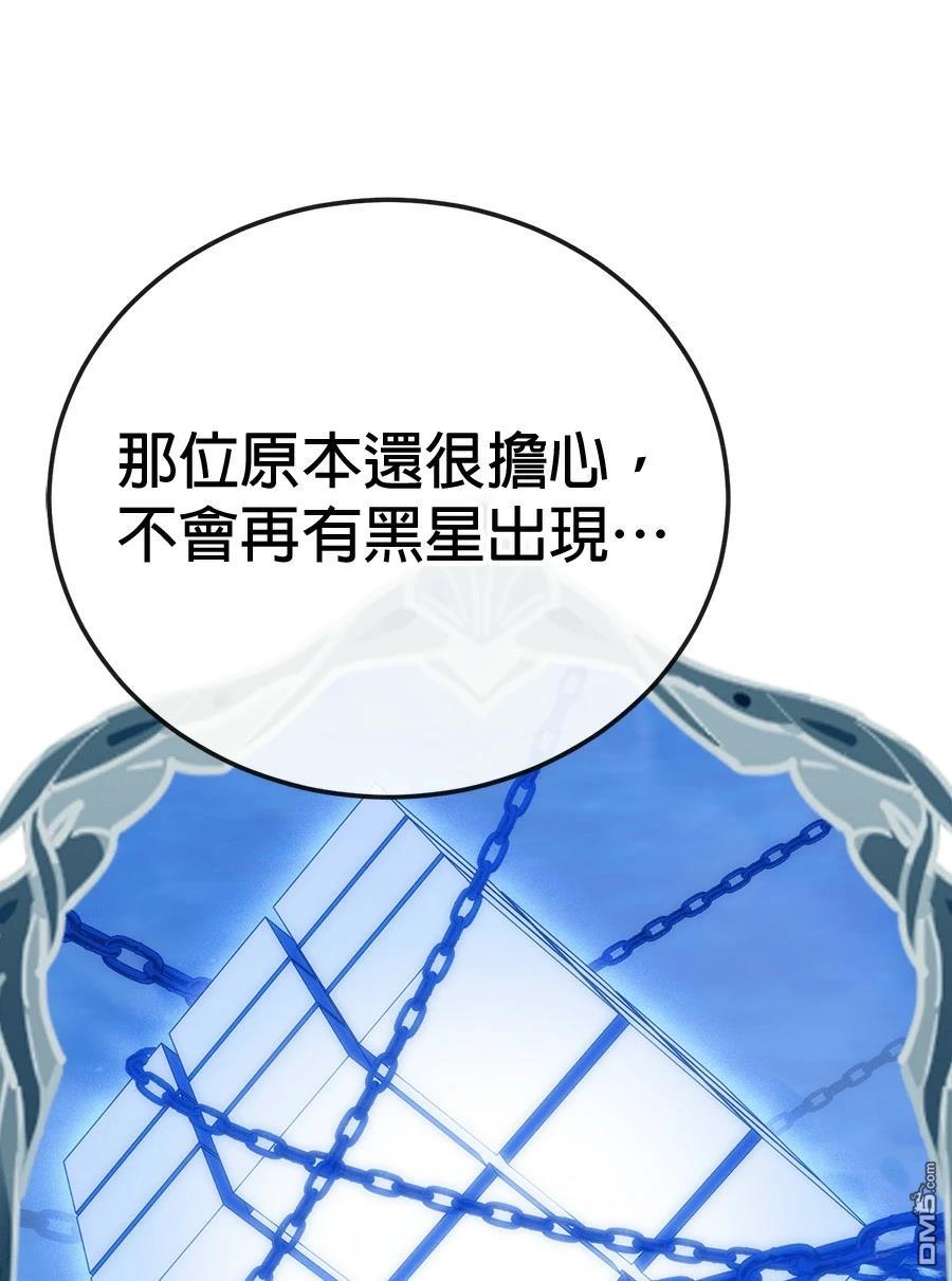 第 155 页