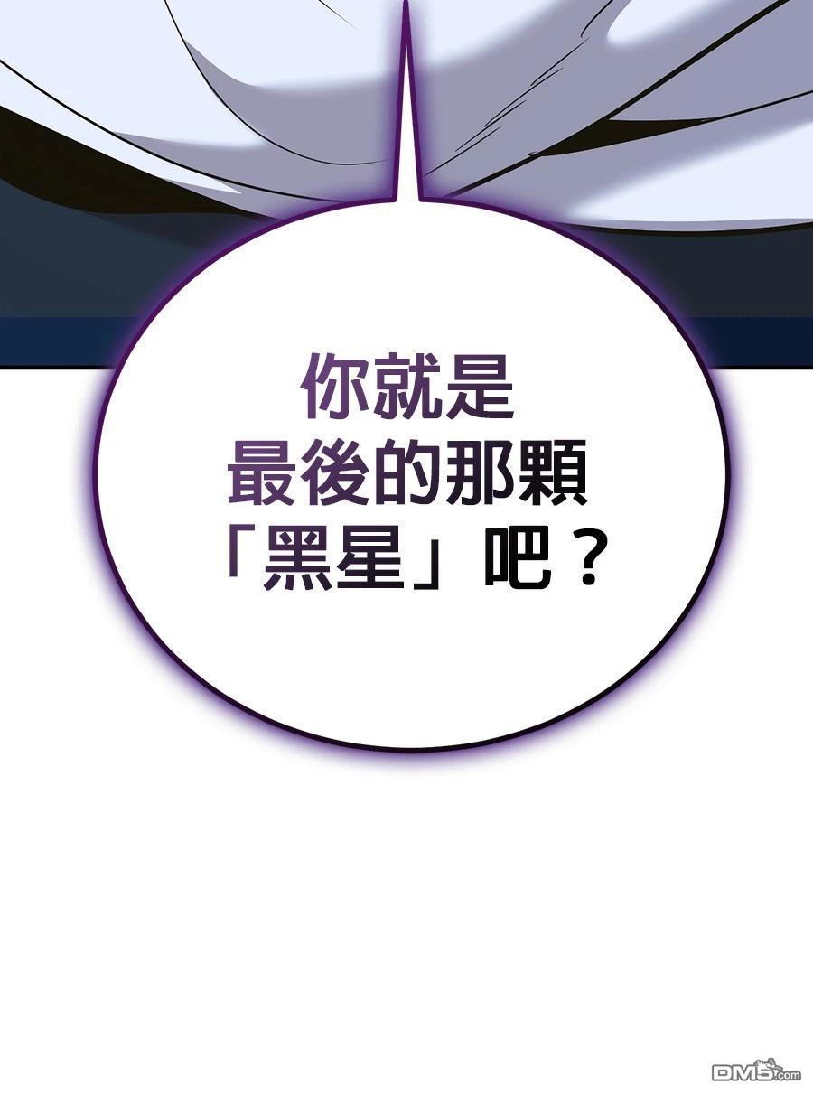 第 159 页