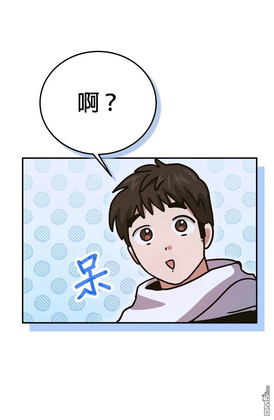 第 162 页
