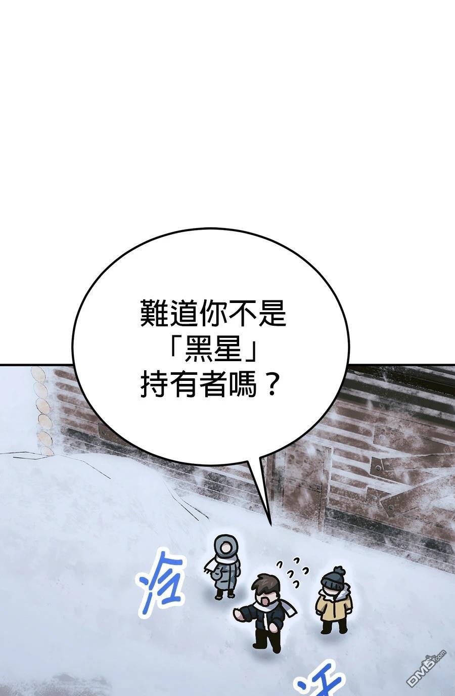 第 163 页