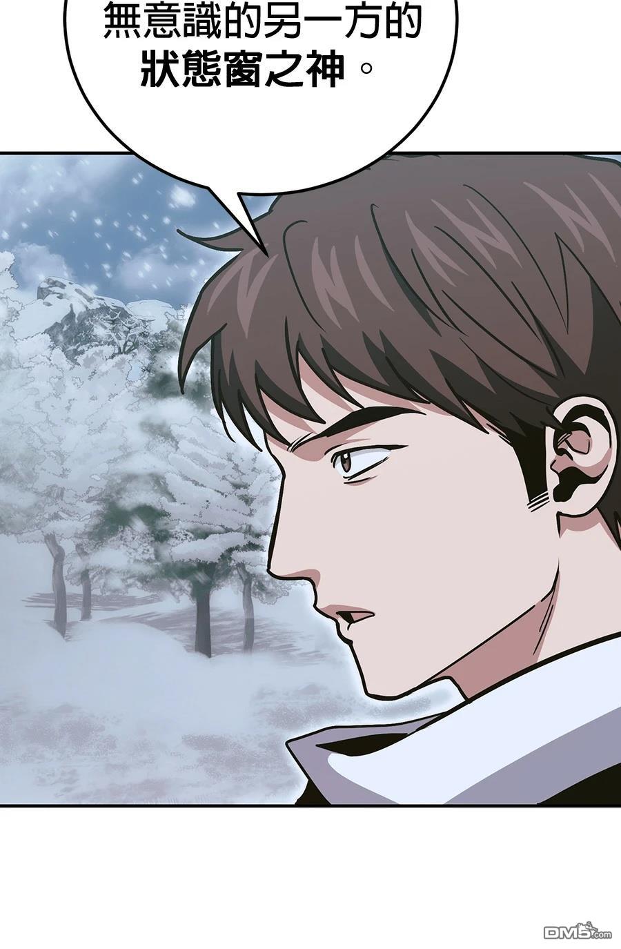 第 165 页