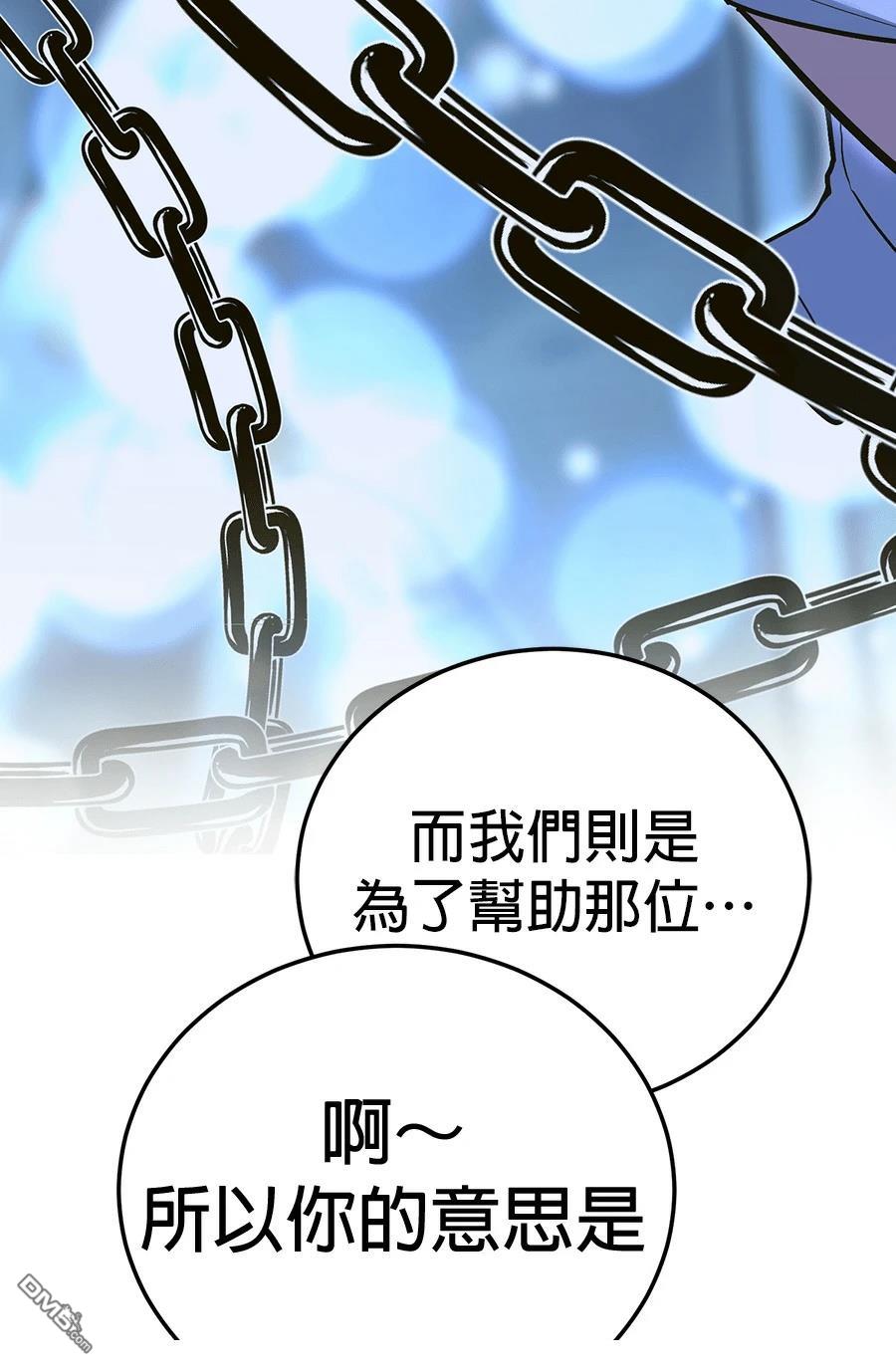 第 169 页