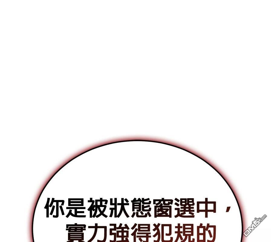 第 171 页