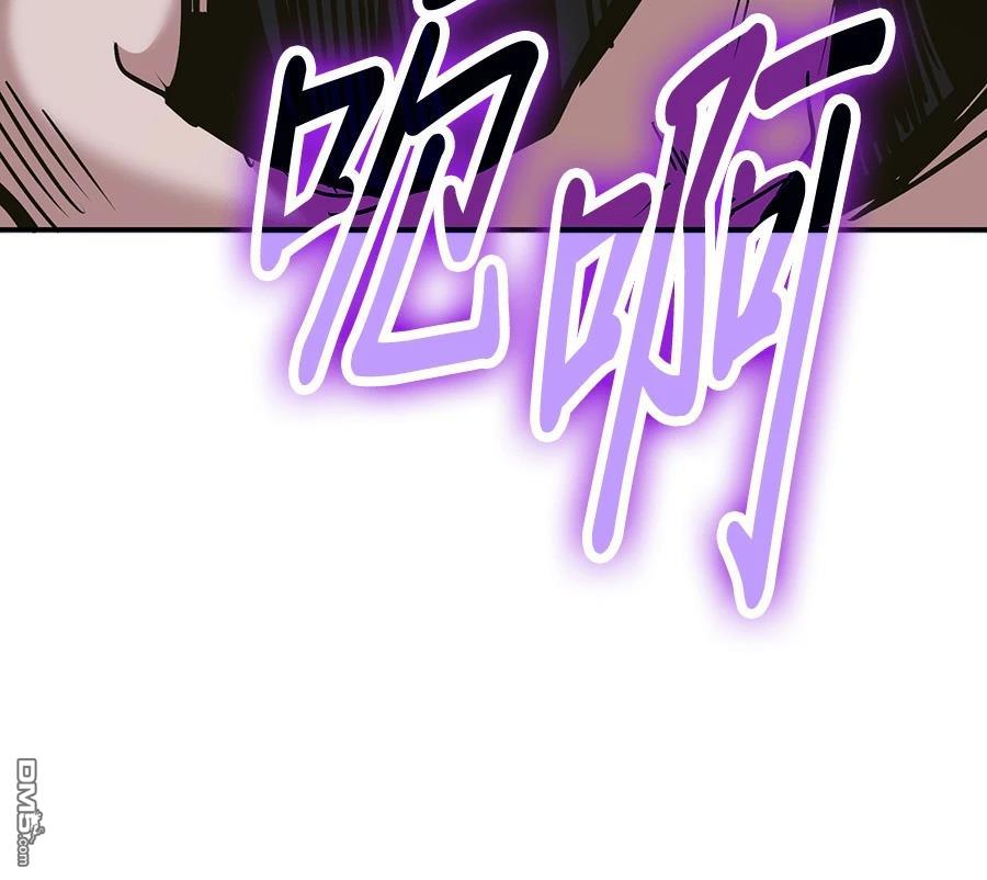 第 174 页