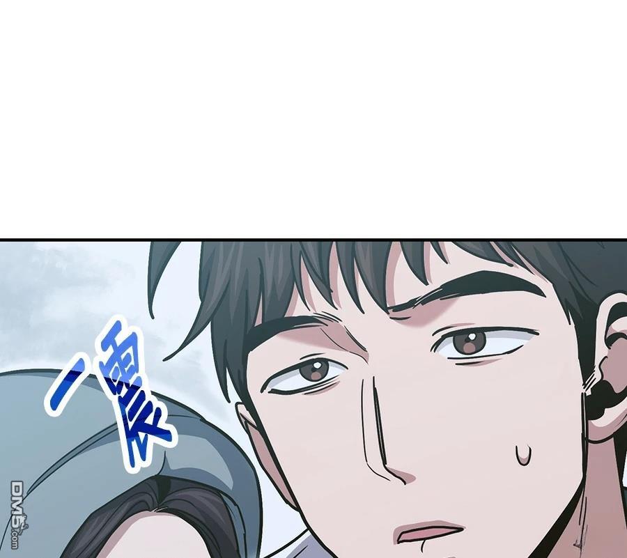 第 175 页