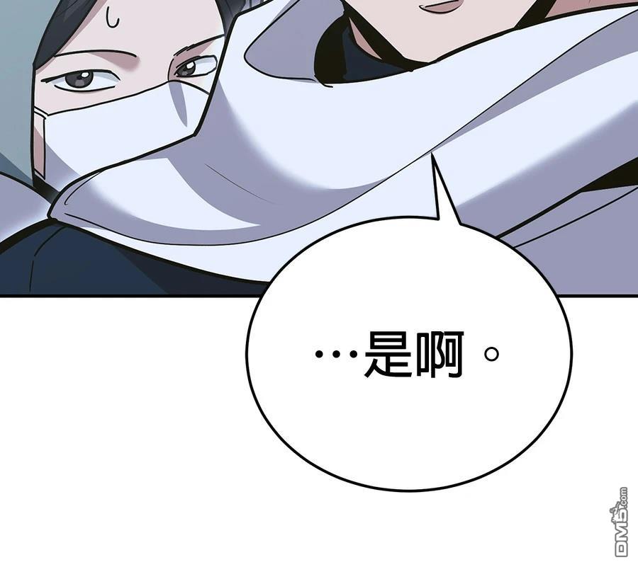第 176 页