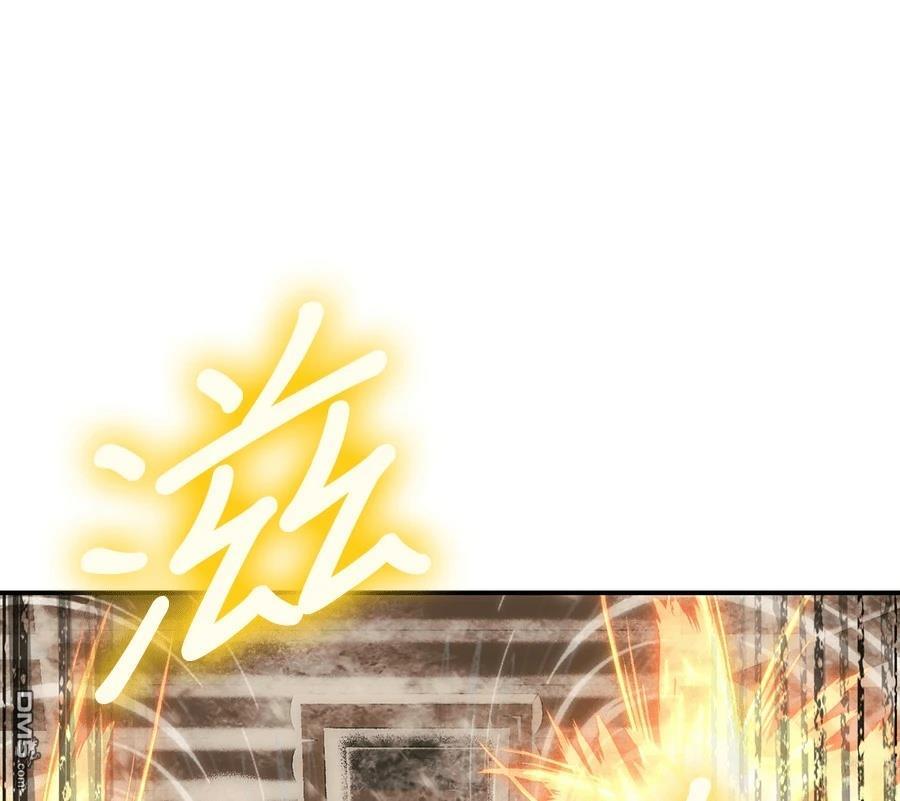第 177 页